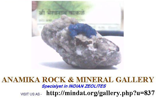ANAMIKA ROCK & MINERAL GALLERY.